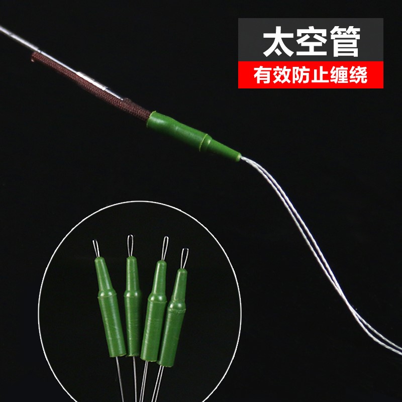 云上飘渔具钓鱼用品配件太空管防缠竿尾套管 防止竿尖主线缠绕|ruв категории открытый/альпинизм/в поход/Поездки товаров, Рыбалка оборудования, Рыбалка гаджеты - от Buy2taobao.com для оказания профессиональной услуги покупки агента Taobao