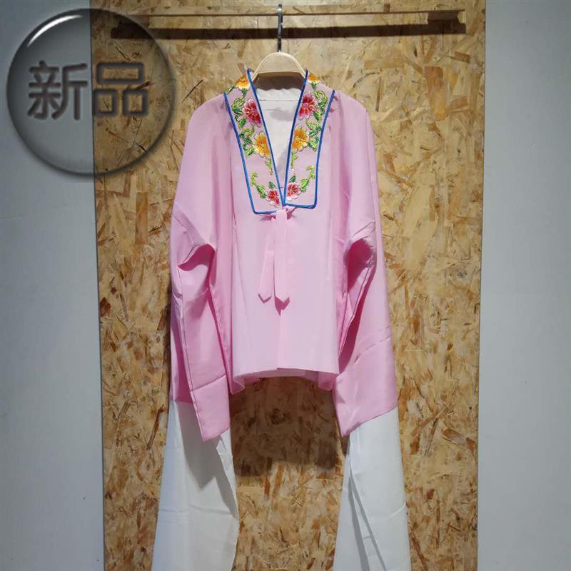 戏曲服装对披青衣京剧排练服X典狱司舞蹈服越剧花旦上衣练功服水|ruв категории Женская одежда, костюм/национальная одежда/театр костюм, национальная одежда/этап погрузки - от Buy2taobao.com для оказания профессиональной услуги покупки агента Taobao