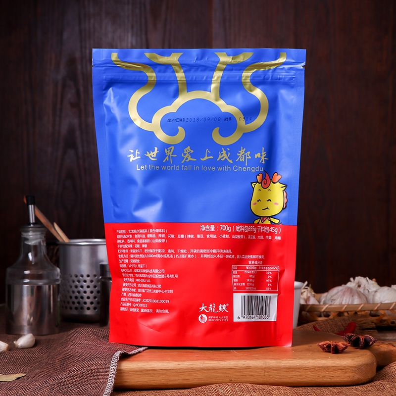 麻辣牛油火锅底料 四川成都红油 700g 重庆麻辣超辣大龙焱|ruв категории зерно риса/север и Юг сухих грузов/приправы, приправы/джем/салат, приправы, хого приправы - от Buy2taobao.com для оказания профессиональной услуги покупки агента Taobao