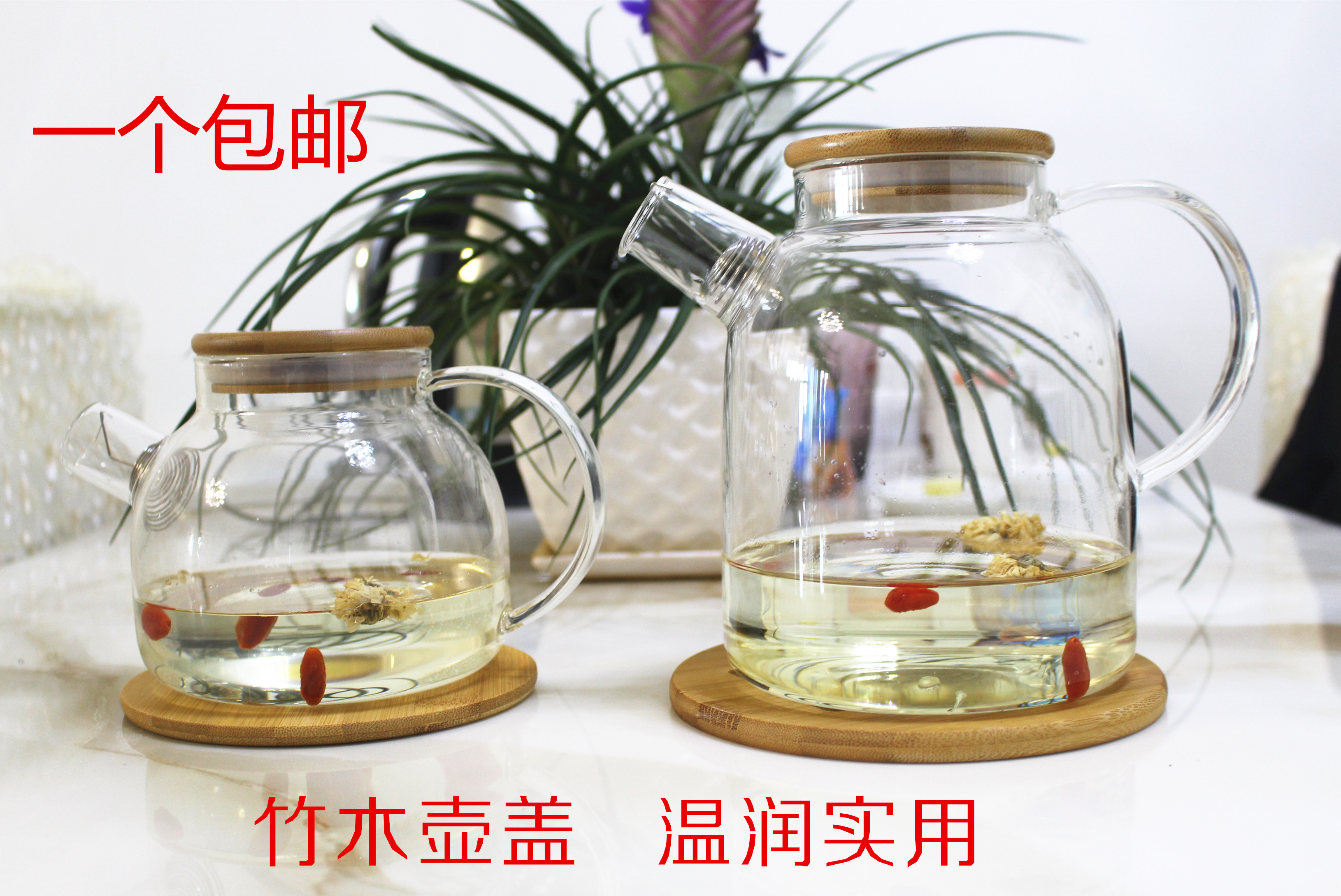 high-grade Glass jug Health pot Bamboo Cover pot teapot kettle Printing tea set Shuiju teacup Water cupin the Tableware , Tea set , Teapot category - from Buy2taobao.com to provide professional Taobao agent buy service