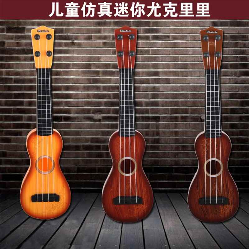 大号尤克里里益智玩具儿童吉他弹奏发声乐器塑料吉他地摊玩具|ruв категории музыкальный инструмент/гитара/пианино/аксессуары, американский музыкальный инструмент, американский струнный инструмент, 尤克里里/маленькая гитара - от Buy2taobao.com для оказания профессиональной услуги покупки агента Taobao