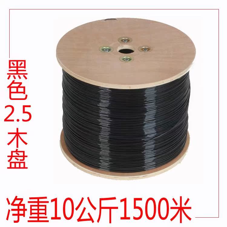 支撑压膜线黑色大棚线钢丝替代农用葡萄架护栏塑钢种植拉线塑钢线在类目 鲜花速递/花卉仿真/绿植园艺, 园艺用品, 其它园艺用品中 - 来自Buy2taobao.com提供专业的淘宝代购服务