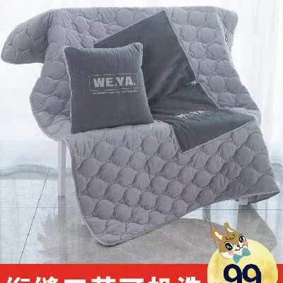 automobile Pillow Blanket Dual use men and women Office Cushion pillow vehicle fold Siesta blanket pure cotton thickeningin the Home Fabric , Pillow/Pillow category - from Buy2taobao.com to provide professional Taobao agent buy service
