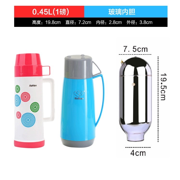 保温壶瓶胆热水瓶真空玻璃内胆保温瓶胆咖啡壶家用小口径玻璃瓶胆在类目 餐饮具, 杯子/水杯/水壶, 热水瓶中 - 来自Buy2taobao.com提供专业的淘宝代购服务