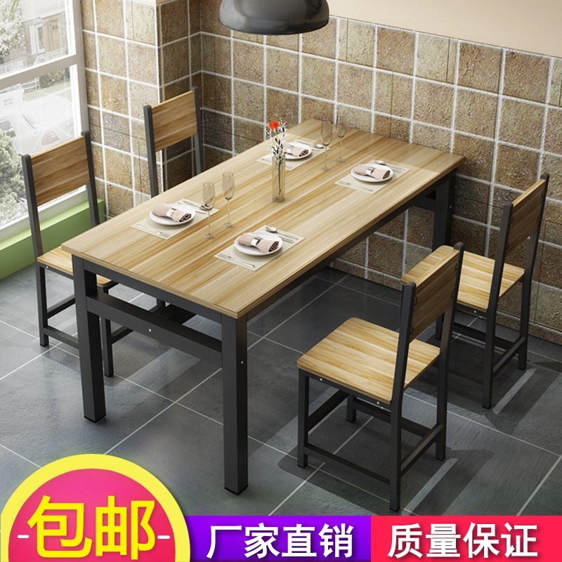 student Staff canteen dining table and chair Snack bar Fast food tables and chairs combinationin the Residential furniture , Furniture , Restaurant Furniture , Dining table+Chair category - from Buy2taobao.com to provide professional Taobao agent buy service