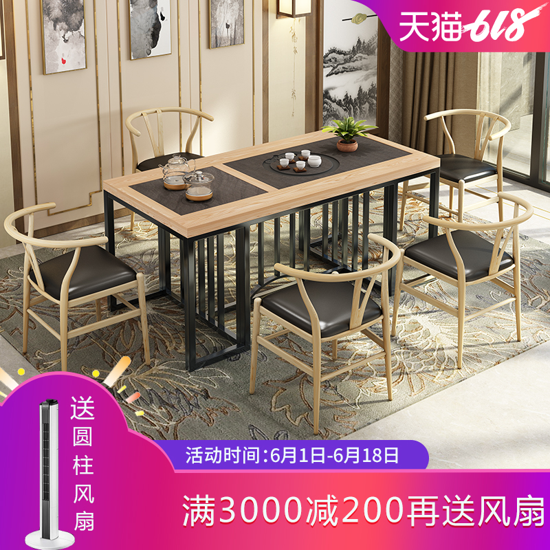 桌椅組合簡約現代茶桌茶具套裝壹體辦公室喝茶家用茶藝桌會客茶台在類目 商業/辦公傢俱, 辦公傢俱, 會客沙發/茶几, 茶几中 - 來自Buy2taobao.com提供專業的淘寶代購服務