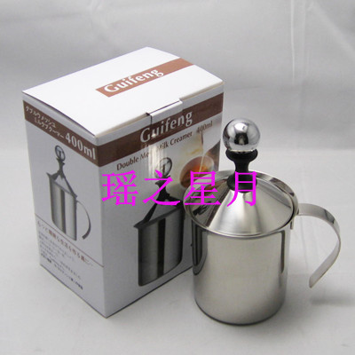 monolayer trumpet Foamer Stainless steel Foam maker Beat milk/Milk, whipped/Foam cup 400MLin the Tableware , Coffee , Beat milk category - from Buy2taobao.com to provide professional Taobao agent buy service
