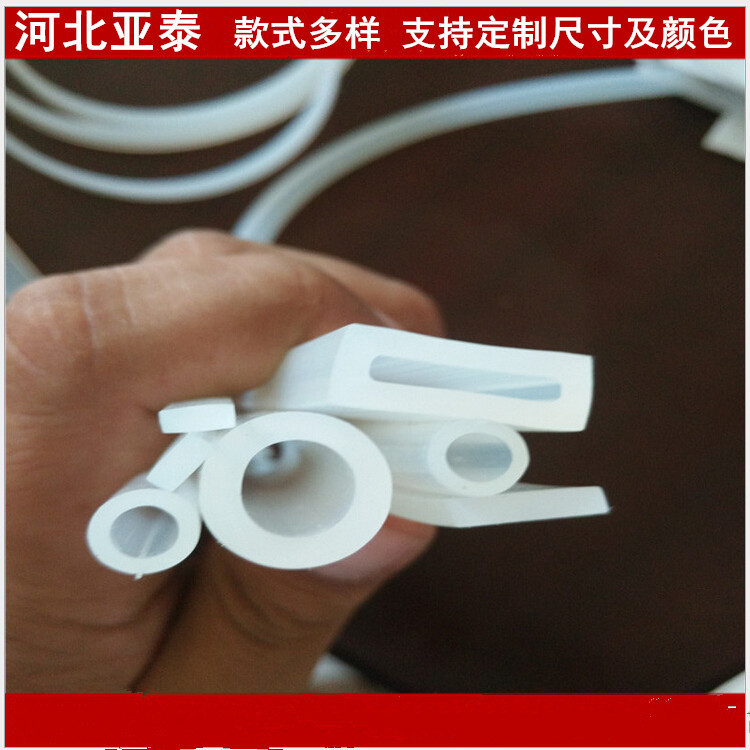 供應進口高透明矽膠密封條 食品級矽膠條 無毒環保耐高溫密封條在類目 汽車/用品/配件/改裝, 汽車外飾品/加裝裝潢/防護, 汽車防護, 車用密封膠條中 - 來自Buy2taobao.com提供專業的淘寶代購服務