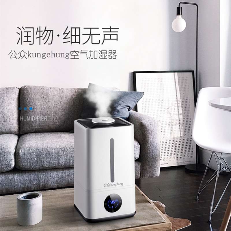加湿器家用静音大容量卧室办公室空调空气净化小型迷你香薰机在类目 生活电器, 加湿器中 - 来自Buy2taobao.com提供专业的淘宝代购服务