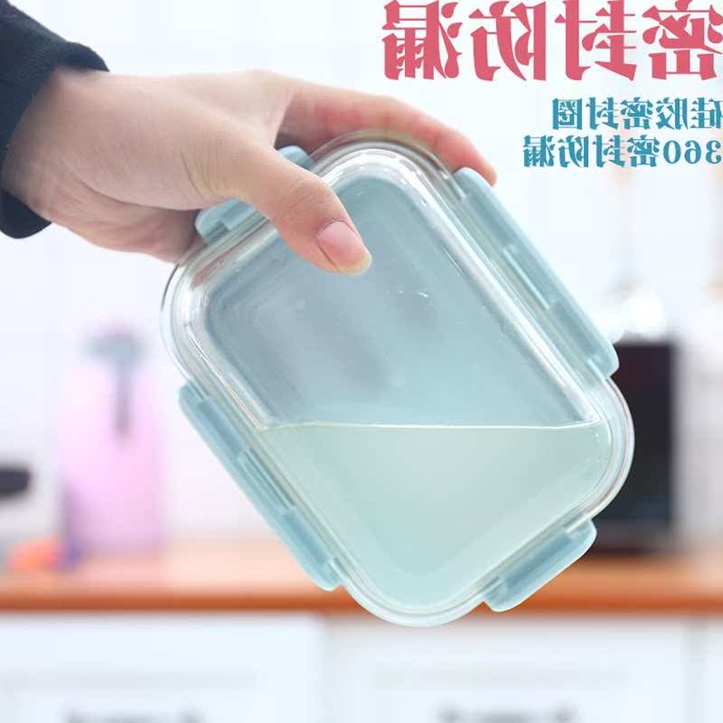 简约简单女生小玻璃办公室餐盒饭盒单层便携式便当便利男士怀旧在类目 餐饮具, 保鲜容器/保鲜器皿, 保鲜盒中 - 来自Buy2taobao.com提供专业的淘宝代购服务