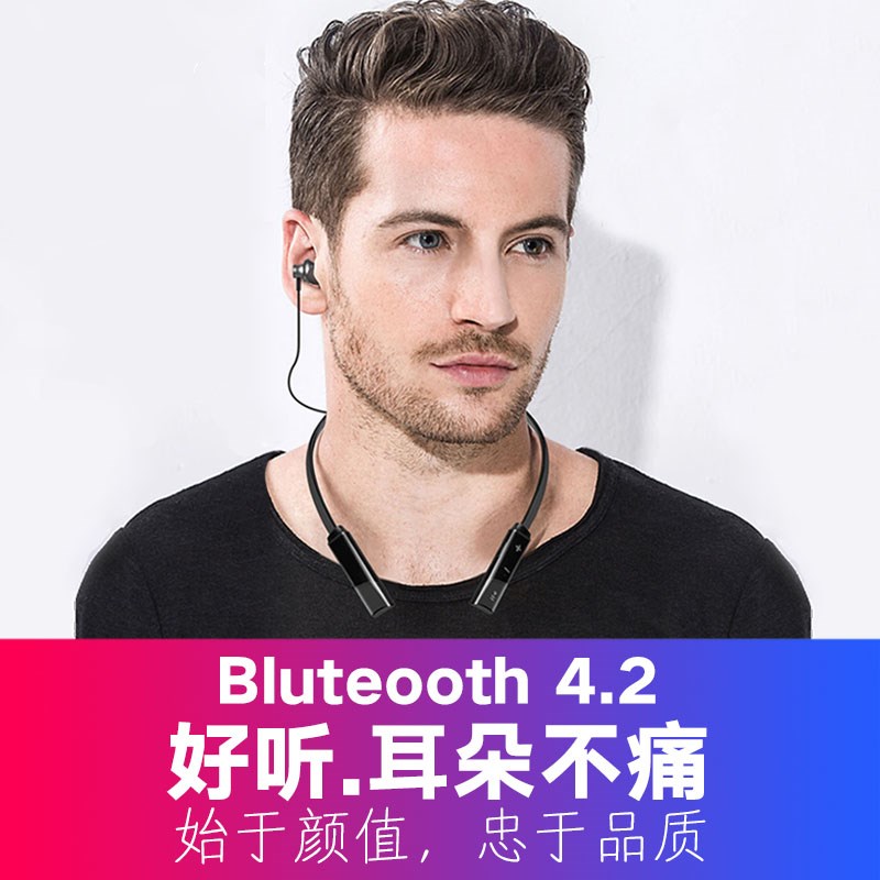 2018 new pattern Old style General type All metal X/ Qin Yin X-METAL Grapefruit All metal Bluetooth headset Wearingin the 3C Digital Accessories, MP3/MP4 Fitting , Headphone Accessories category - from Buy2taobao.com to provide professional Taobao agent buy service