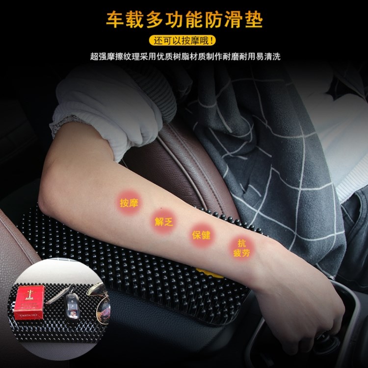 2018新品起亚新款K2两厢车KXCROSS汽车扶手箱垫手扶箱防滑垫置物|ruв категории основы строительных материалов, бытовой техники, мебель и оборудование, кресло подлокотниками - от Buy2taobao.com для оказания профессиональной услуги покупки агента Taobao