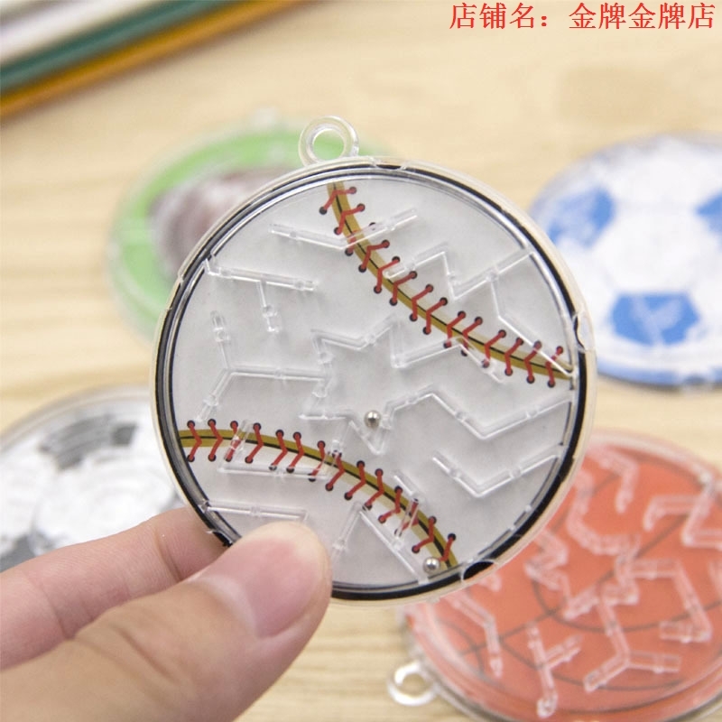 儿童益智走珠迷宫桌面游戏幼儿园小中大班礼品玩具轨道走珠奖品在类目 玩具/童车/益智/积木/模型, 解锁/迷宫/魔方/智力玩具, 迷宫类中 - 来自Buy2taobao.com提供专业的淘宝代购服务