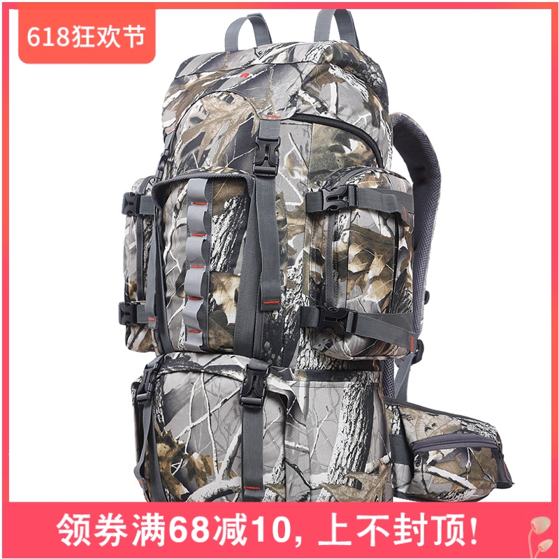 outdoors Shoulders tactics combination capacity Camouflage Pack Backpack Camp Backpack Travelling bagin the Sports bag/Outdoor package/Fitting , Backpack category - from Buy2taobao.com to provide professional Taobao agent buy service