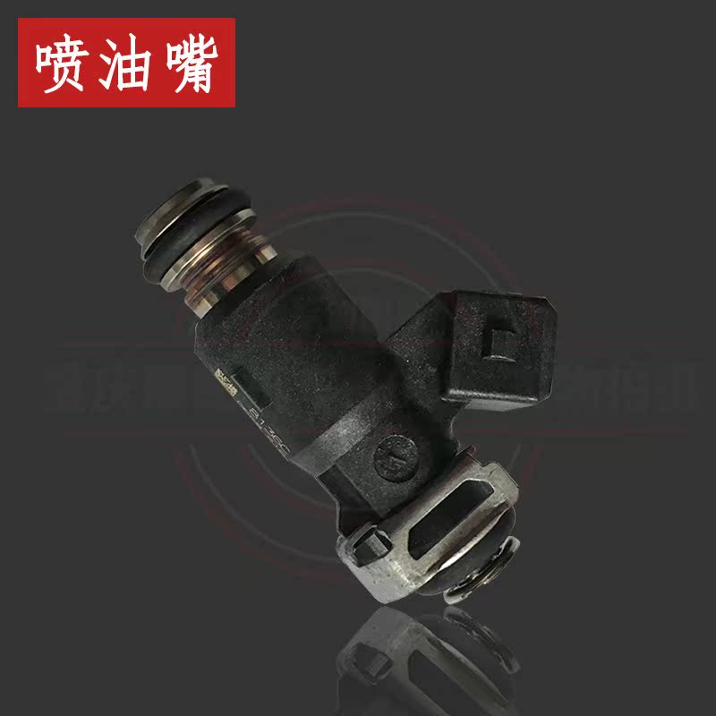 TD150-33天地游侠复古电喷摩托车原装喷油嘴G3配件|msdalam kategori motosikal/Equipment/Fitting, Aksesori Motosikal - dari Buy2taobao.com untuk memberikan perkhidmatan ejen Taobao profesional membeli