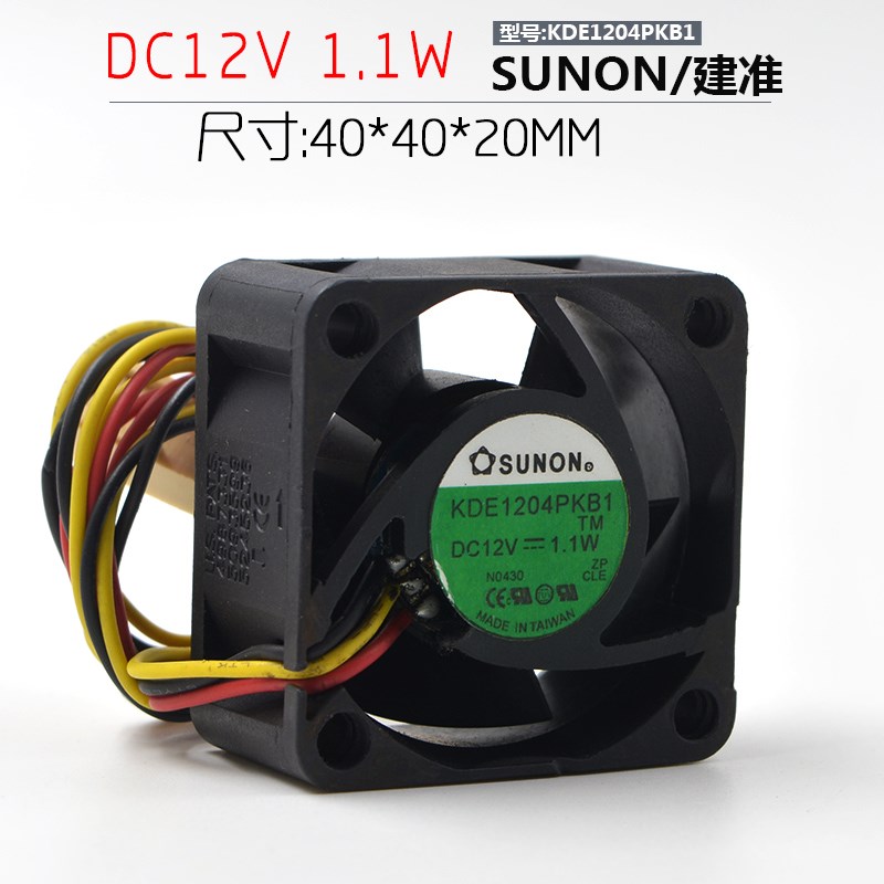 建准 KDE1204PKBX-8 KD1204PKB1 4020 12V 1.1W 4CM/厘米散热风扇|ruв категории компьютерное оборудование/дисплей/Компьютерная периферия, радиатор/вентилятор - от Buy2taobao.com для оказания профессиональной услуги покупки агента Taobao