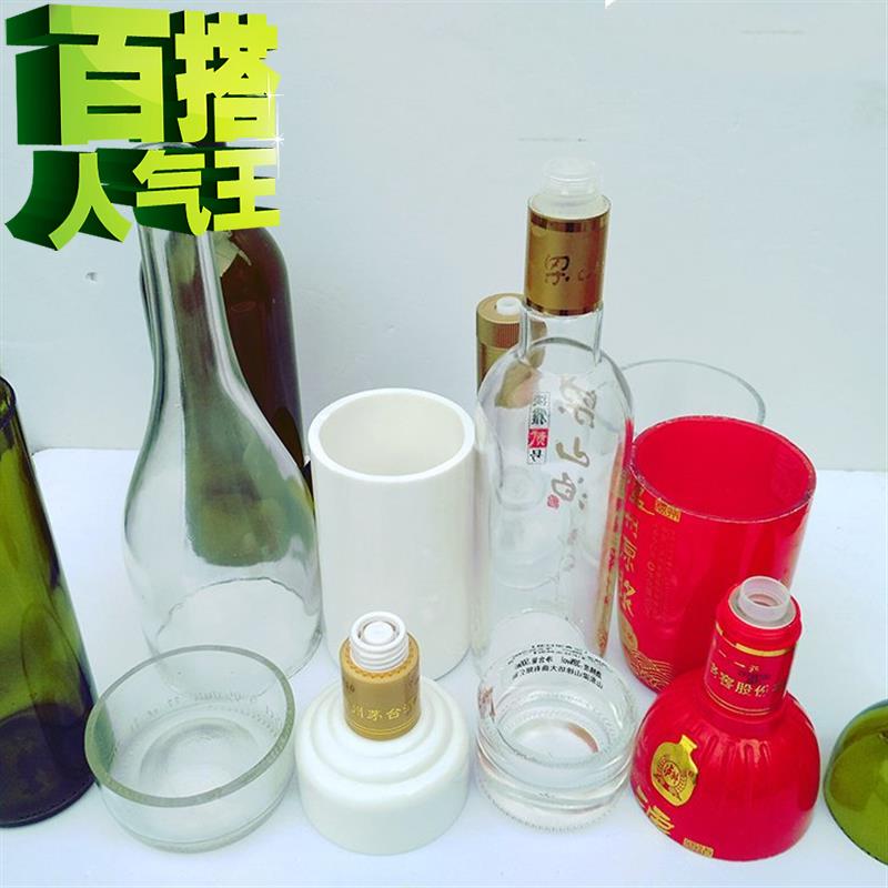 切割刀金刚石划厚切割滚轮式专用玻璃多功o能万用瓷砖酒瓶器自动|ruв категории оборудование/инструменты, ручной инструмент, нож, стеклорез - от Buy2taobao.com для оказания профессиональной услуги покупки агента Taobao