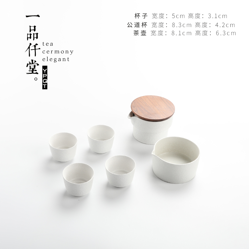茶盤茶海竹制儲水日式客廳功夫茶具現代家用簡約托盤大號茶台套裝在類目 餐飲具, 茶具, 茶盤中 - 來自Buy2taobao.com提供專業的淘寶代購服務