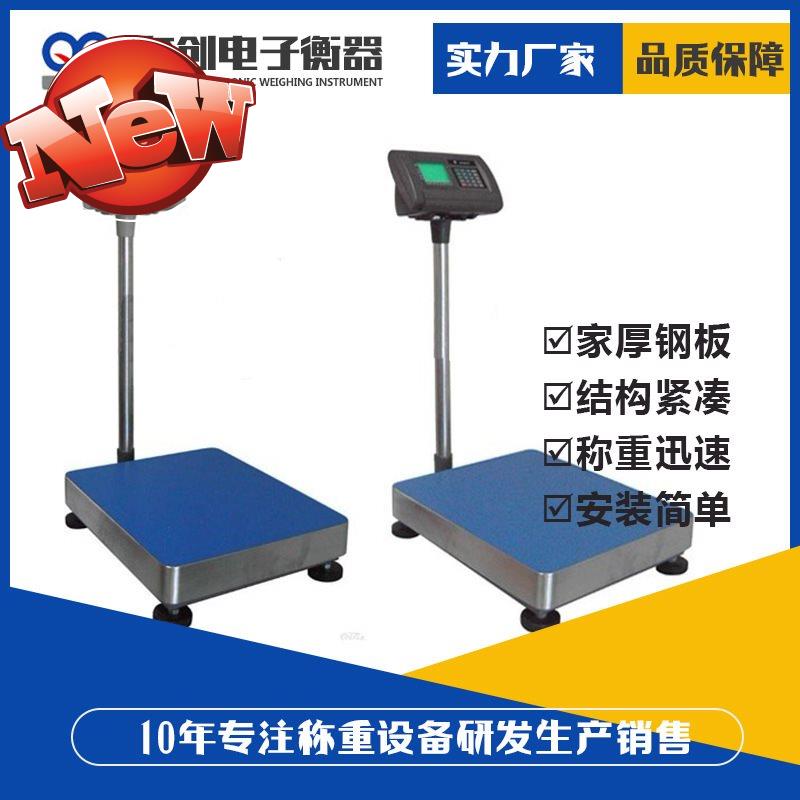 台秤 p300kg台秤 高精度计价台秤 台秤150kg 500kg 防爆电子台|ruв категории кухня/посуда, кухонный Гаджет/кухня хранения, кухонные весы/весы для измерения, платформенные весы - от Buy2taobao.com для оказания профессиональной услуги покупки агента Taobao