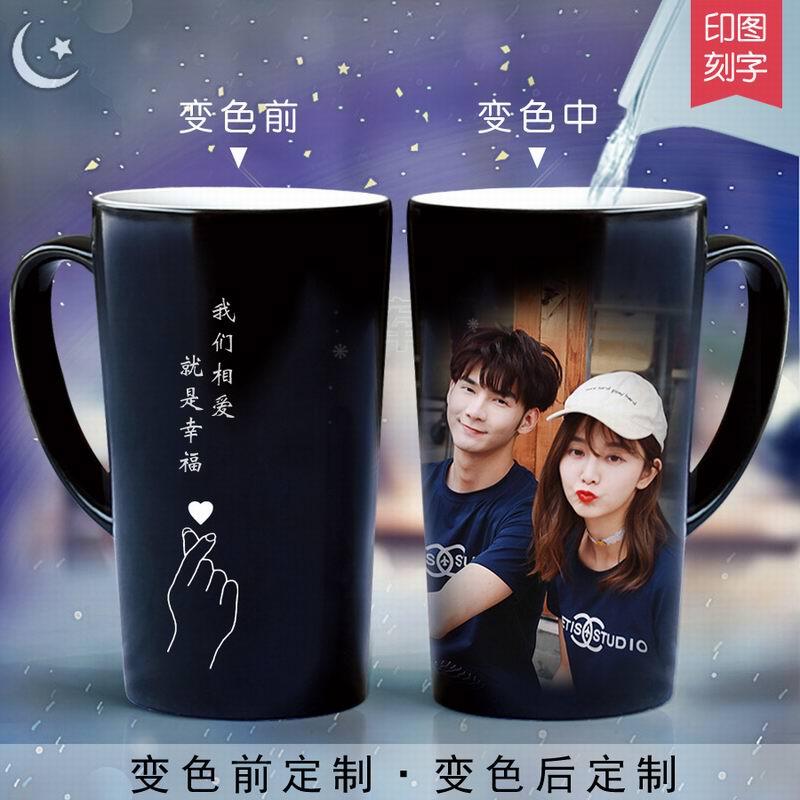 来图女生可爱个性照相片变色创意马克陶瓷水杯子情侣杯可刻字|ruв категории персональные настройки/разработка услуг/DIY, ежедневно/украшения на заказ, Кубок настройки, кружка - от Buy2taobao.com для оказания профессиональной услуги покупки агента Taobao