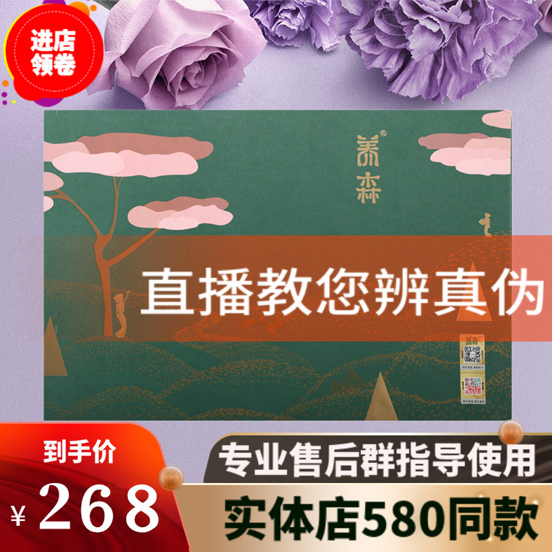 Topical Official quality goods Hot pack Amy quality goods Electronics belt new patternin the Personal Care/Health/Massage equipment , Slimming , Electronic slimming belt/Slimming Belt category - from Buy2taobao.com to provide professional Taobao agent buy service