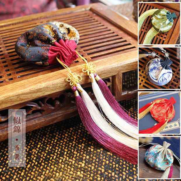 Brocade pattern diy Material package Take it with you Sachet court tassels manual Take it with you Bag Sachet vehicle Pendantin the Home Daily , Sachet/Sachet category - from Buy2taobao.com to provide professional Taobao agent buy service
