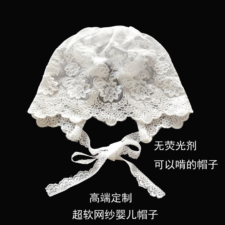 婴儿帽蕾丝帽女宝宝夏季帽子新生儿纯棉网纱花边公主帽0--6-12月在类目 童装/婴儿装/亲子装, 帽子/围巾/口罩/手套/耳套/脚套, 帽子中 - 来自Buy2taobao.com提供专业的淘宝代购服务