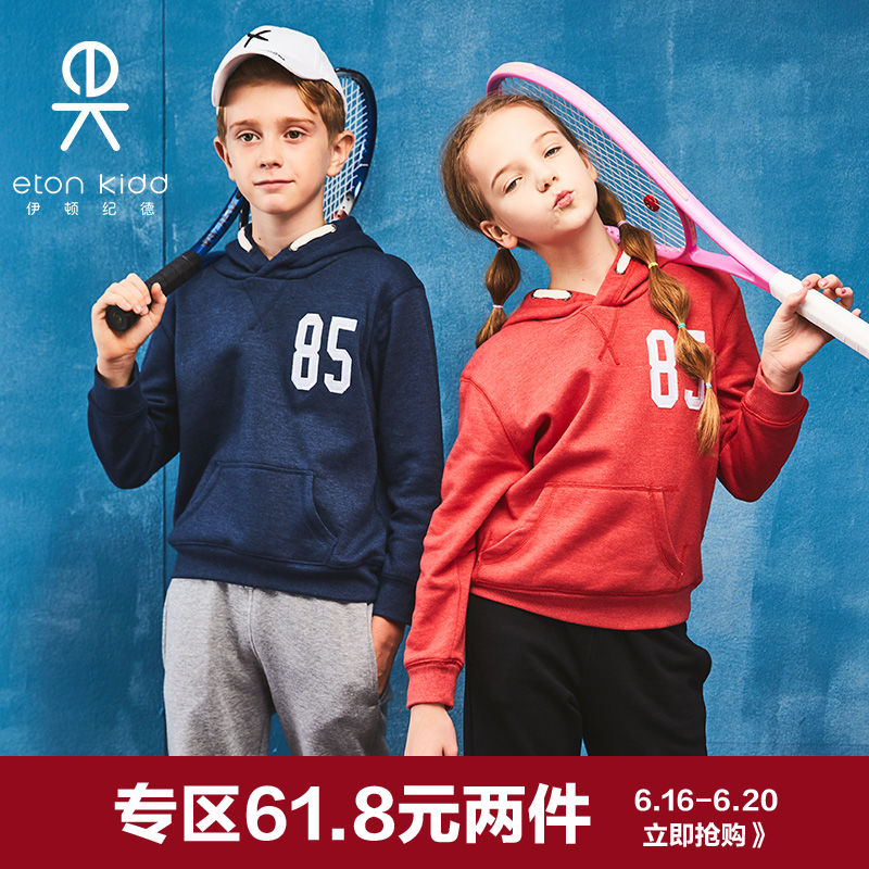 【61.8元两件】2019儿童新款英伦学院套头衫男女童街头数字卫衣|msdalam kategori Kanak-kanak/Bayi/Keluarga dipasang, sweater/Fleece - dari Buy2taobao.com untuk memberikan perkhidmatan ejen Taobao profesional membeli
