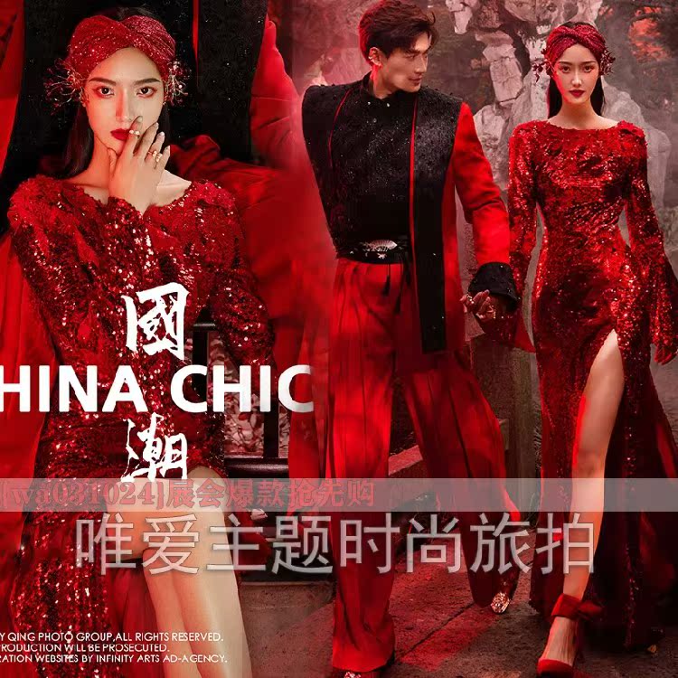 影樓2019婚紗攝影國潮紅色性感開叉中國風禮服高定旅拍主題攝影服在類目 女裝/女士精品, 婚紗/旗袍/禮服, 禮服/晚裝中 - 來自Buy2taobao.com提供專業的淘寶代購服務