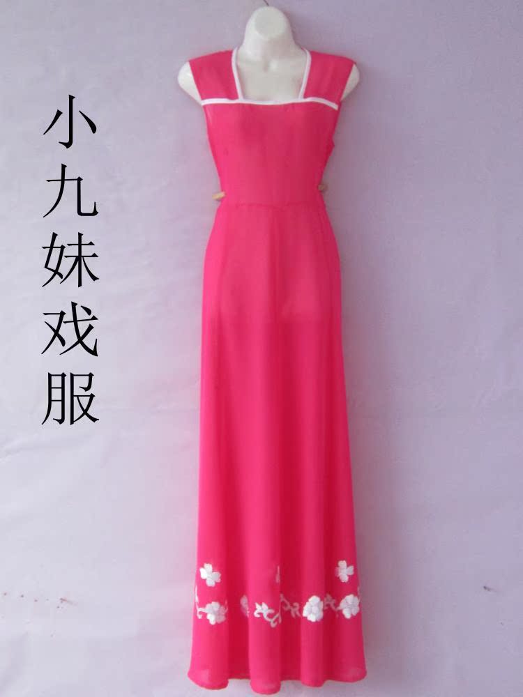 戲曲戲服春香傳 古裝越劇小旦花旦衣七仙女戲小姐 黃梅戲京劇攝影在類目 女裝/女士精品, 唐裝/民族服裝/舞臺服裝, 民族服裝/舞臺裝中 - 來自Buy2taobao.com提供專業的淘寶代購服務