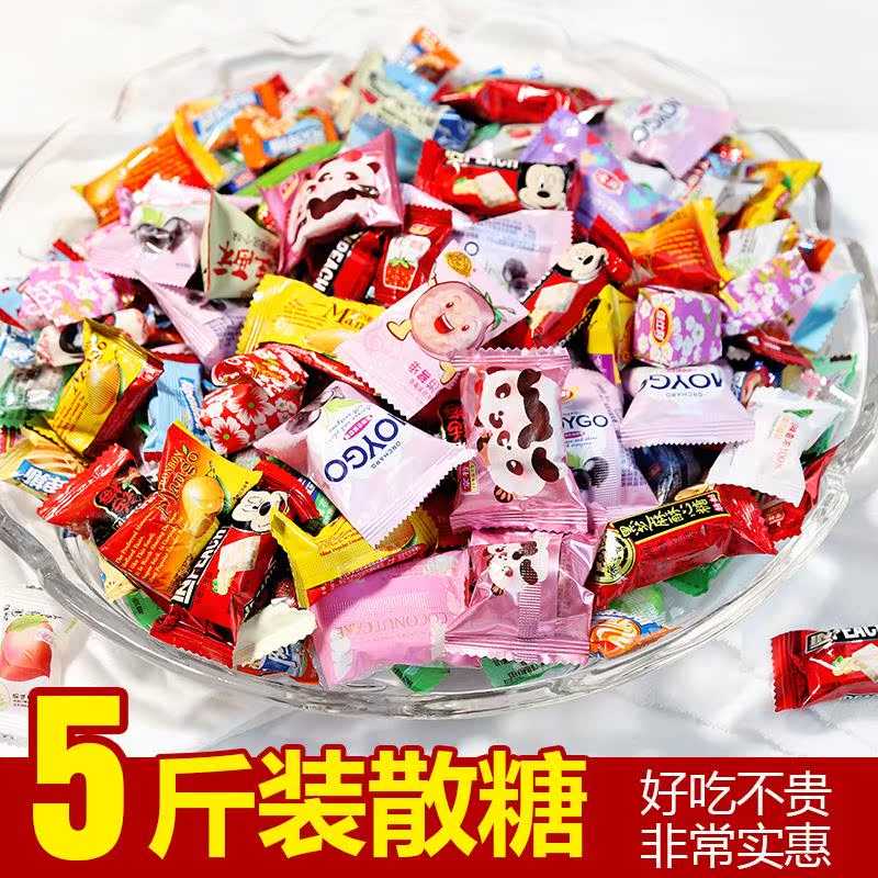 陈皮糖奶糖喜糖散装混合混装结婚5斤创意水果味搭配多口味黑糖软在类目 零食/坚果/特产, 糖果零食/果冻/布丁, 糖果中 - 来自Buy2taobao.com提供专业的淘宝代购服务