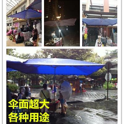 户外遮阳伞四方伞摆摊伞大太阳伞大方伞钢管伞斜坡方形伞遮铺面伞|msdalam kategori rumah harian, payung/gear hujan/Rain/Lembap-bukti, payung - dari Buy2taobao.com untuk memberikan perkhidmatan ejen Taobao profesional membeli