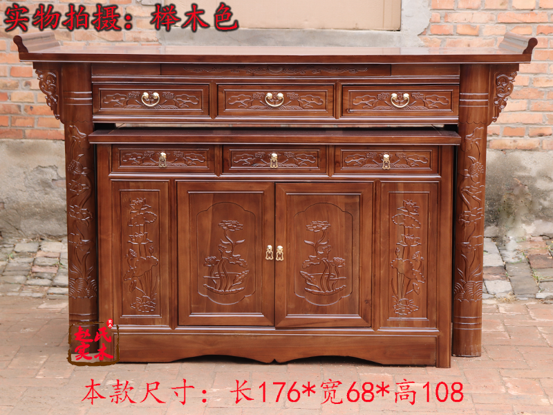 solid wood household Altar For Taiwan Buddha tables Altar Old Elm Narrow table Shrines Knutsford Worshipin the Diapers/Care/Feeding/Push lathe , Children's Room/Tables and chairs/Furniture , Sets of tables and chairs category - from Buy2taobao.com to provide professional Taobao agent buy service