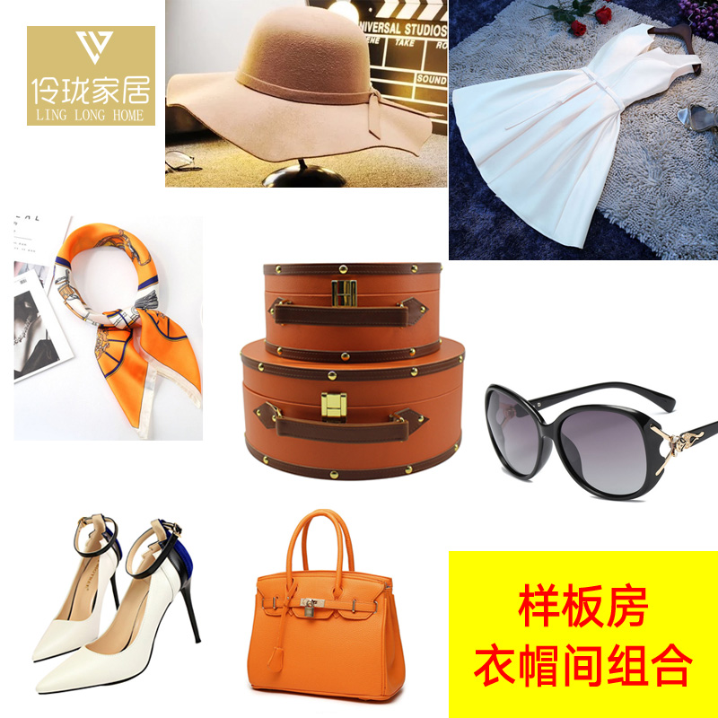 定制样板房卧室飘窗衣柜衣帽间摆件衣服鞋子香水包包道具软装饰品在类目 家居饰品, 家饰软装搭配套装中 - 来自Buy2taobao.com提供专业的淘宝代购服务