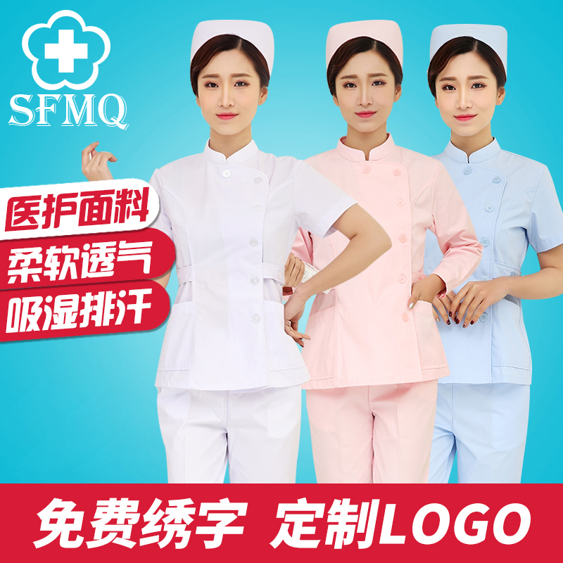 护士服分体套装长袖秋冬女立领蓝色医生服短袖腰带口腔牙科工作服|ruв категории Женская одежда, костюм/студенты школьную форму/обмундирования, медицинский форму - от Buy2taobao.com для оказания профессиональной услуги покупки агента Taobao