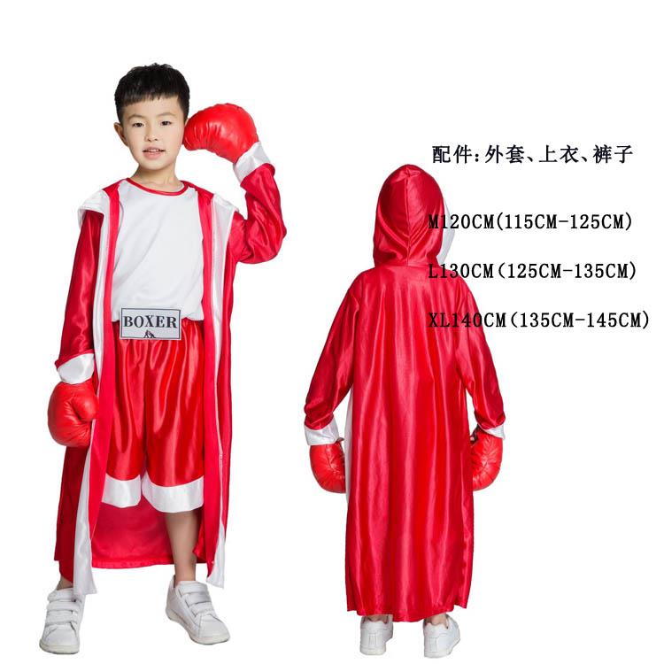 Halloween cos adult children Boxer Paternity clothing 61 theme Parenting activity costumein the Play mode/Anime/Periphery/cos/Board games , Meet/Magic Supplies , Gathering tools/Decoration , Apparel  category - from Buy2taobao.com to provide professional Taobao agent buy service