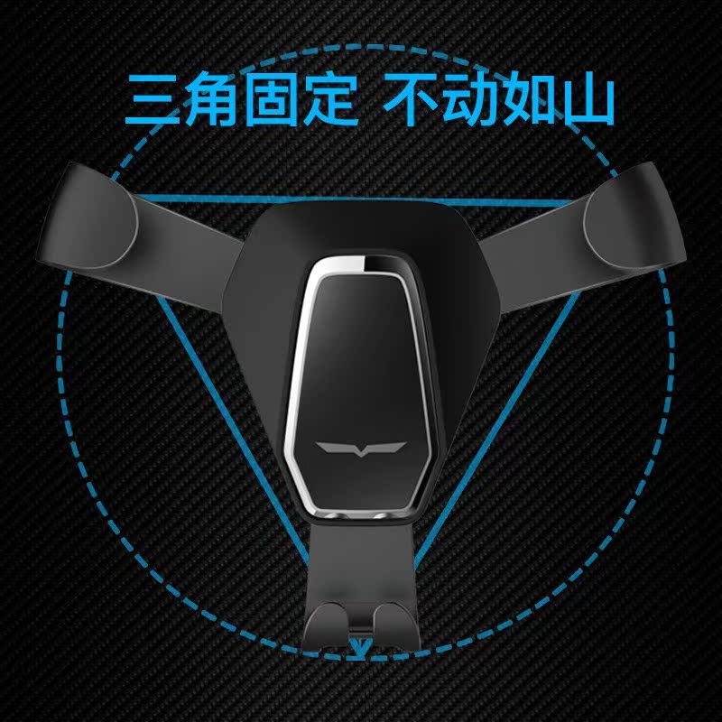 车载手机支架出风口重力支架金属 汽车手机支架导航仪支架包邮在类目 3C数码配件, 手机配件, 手机支架/手机座中 - 来自Buy2taobao.com提供专业的淘宝代购服务