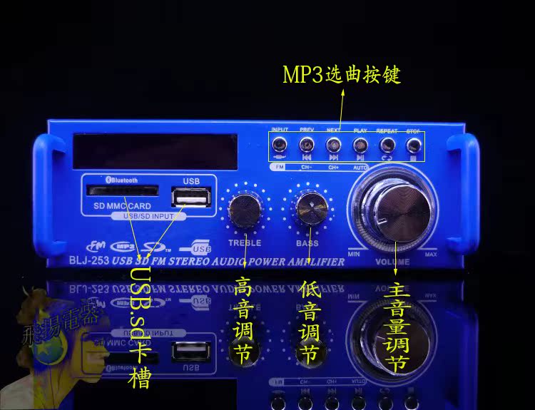 故障机损坏机器12V/单曲V插卡功放 带蓝牙 断电记忆 220循环TAD管|msdalam kategori Peralatan Audio-visual, Hifi Speaker/PA/Equipment, PA - dari Buy2taobao.com untuk memberikan perkhidmatan ejen Taobao profesional membeli
