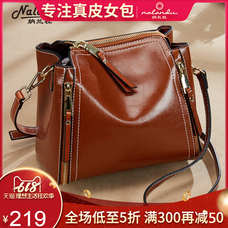 Nalan Bag 2019 new pattern Bucket bag Inclined shoulder bag Versatile The single shoulder bag Mini Bagin the Leather/Lady bags/Men's bag, Ms. bags category - from Buy2taobao.com to provide professional Taobao agent buy service