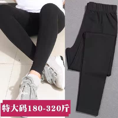 300斤特大码女裤280胖mm超大号260加肥加大女装春装250打底裤240|ruв категории Женская одежда, женской одежды - от Buy2taobao.com для оказания профессиональной услуги покупки агента Taobao