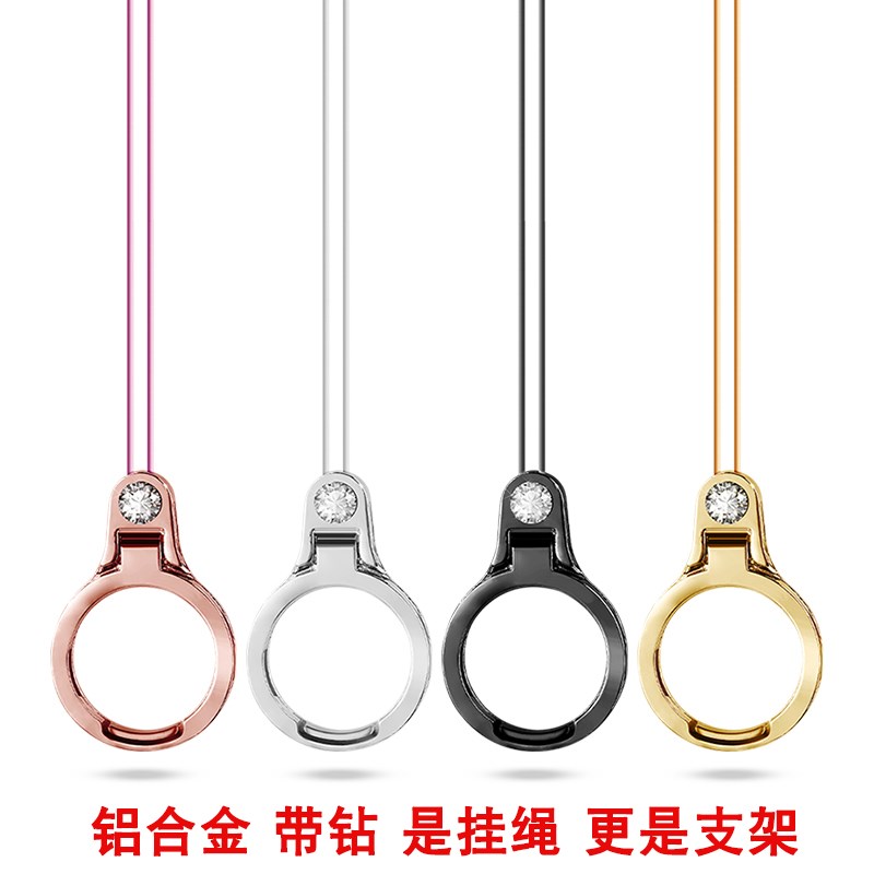 手机链条挂绳 网红 个性短手腕卡通指环扣防摔可爱通用创意个性在类目 3C数码配件, 手机配件, 手机饰品, 手机挂件/手机链中 - 来自Buy2taobao.com提供专业的淘宝代购服务