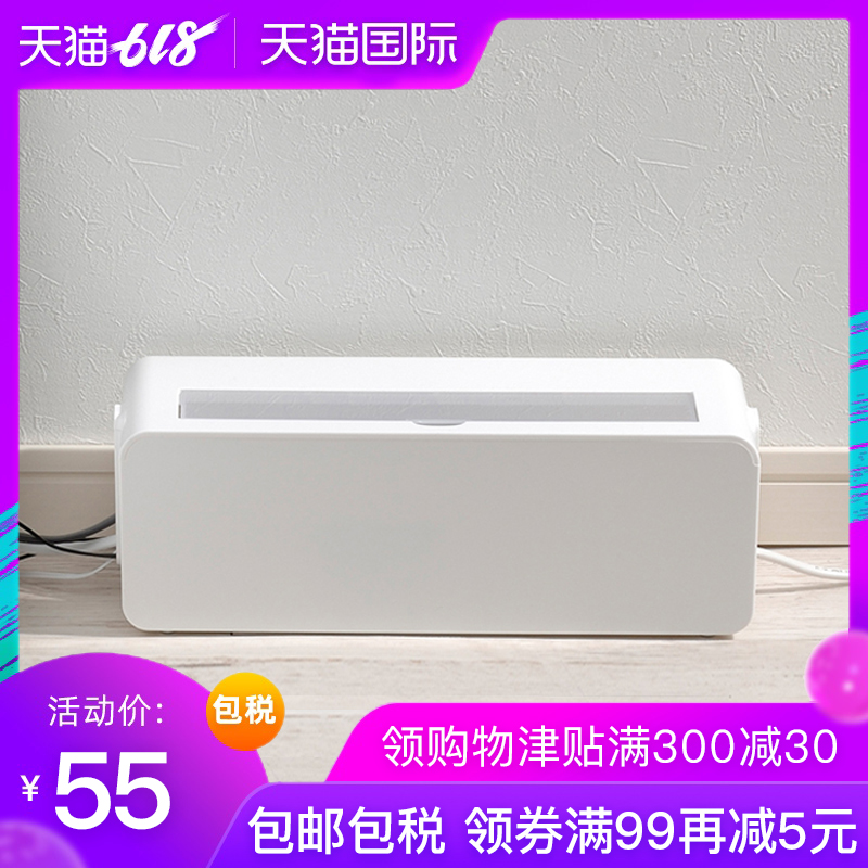 日本進口inomata 集線盒電線收納盒拖線板插座 電源保護盒黑白色在類目 收納整理, 家庭整理用具, 理線器/集線器/繞線器中 - 來自Buy2taobao.com提供專業的淘寶代購服務