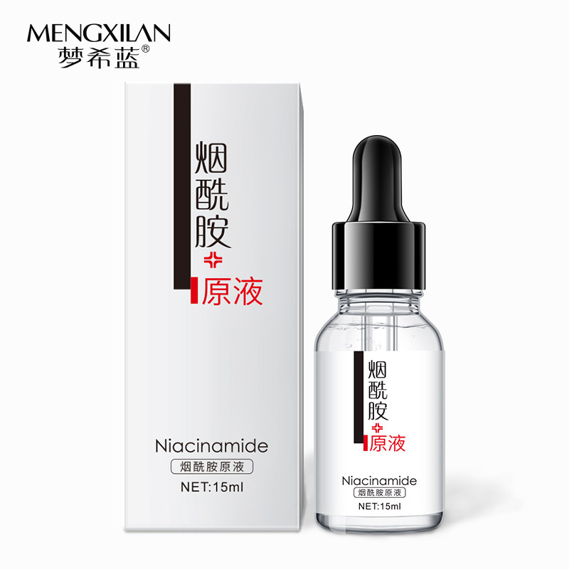 梦希蓝烟酰胺原液补水精华液面部精华收缩毛孔补水保湿男女国货|msdalam kategori Beauty/badan/minyak pati, Essence muka - dari Buy2taobao.com untuk memberikan perkhidmatan ejen Taobao profesional membeli