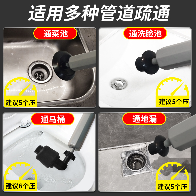 出水管一炮通器厨房厕所马桶堵塞下水道工具神器高压管道疏通工具|msdalam kategori keluarga/Alat Pembersihan peribadi, perkakas kebersihan/aksesori bilik mandi, saluran paip mengorek - dari Buy2taobao.com untuk memberikan perkhidmatan ejen Taobao profesional membeli