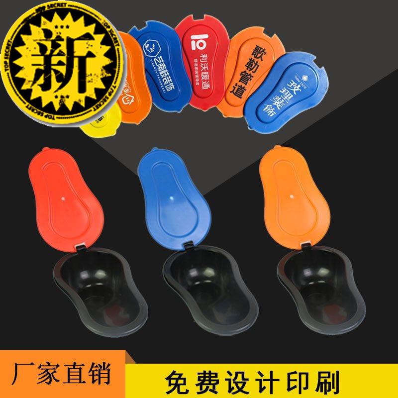 塑料装修防臭专用临时马桶简#单厕所工厂蹲便器大号家庭小便斗保|ruв категории награду материалов, туалетные принадлежности, писсуар, безводный писсуар - от Buy2taobao.com для оказания профессиональной услуги покупки агента Taobao