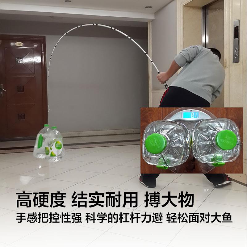 渔猎轻雷竿70H/76XH 雷龙竿a6雷强竿套装黑鱼竿 路亚竿打黑套装|msdalam kategori luar/Mountaineer/Camping/Aksesori perjalanan, peralatan memancing, pancing - dari Buy2taobao.com untuk memberikan perkhidmatan ejen Taobao profesional membeli