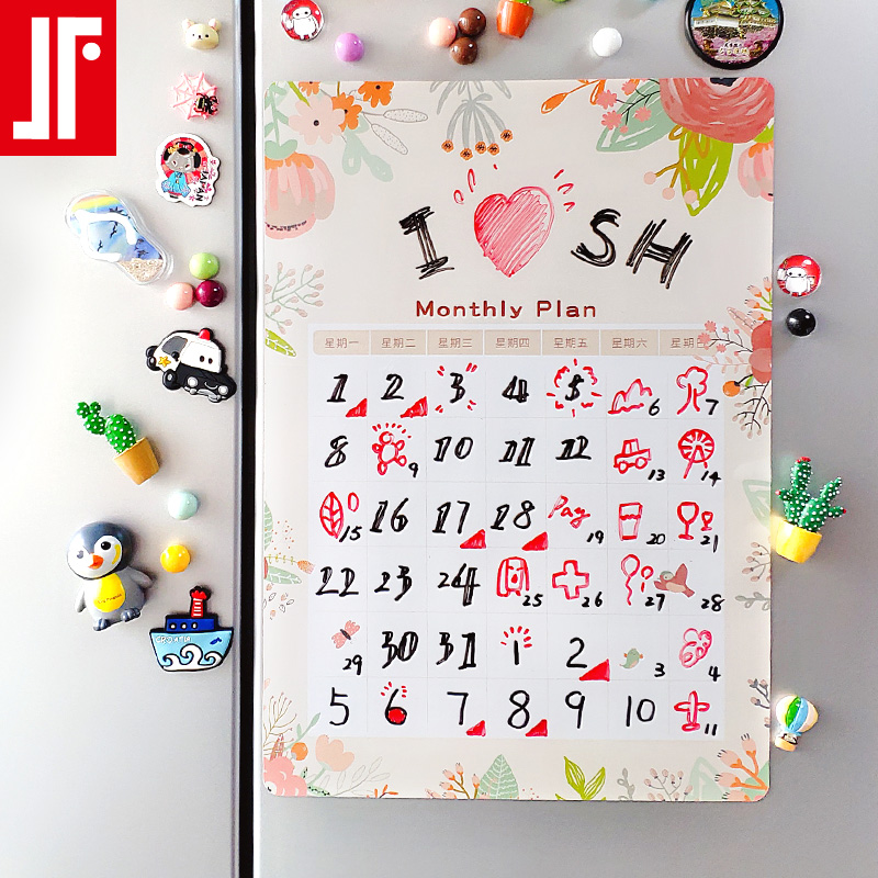 Refrigerator Leave a message Magnetic stickers originality Cartoon Message boards ins Sticky Soft Bulletin board Magnetic patchin the Home accessories , Stickers , Refrigerator magnetic stickers category - from Buy2taobao.com to provide professional Taobao agent buy service