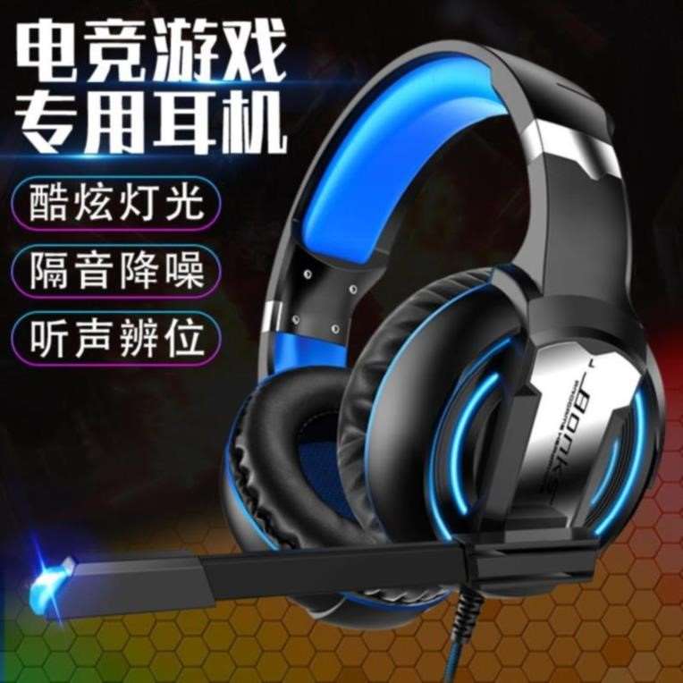 Boys and girls high definition Voice Desktop computer Bluetooth Headset microphone Head mounted Wired wireless luminescence run Insert cardin the Audio appliances , Headphone/Headsets category - from Buy2taobao.com to provide professional Taobao agent buy service