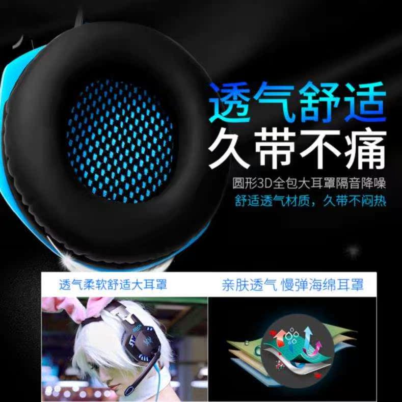 低音炮有线耳麦头戴式听力对讲音频线转接线插头声辩电话台式机音在类目 影音电器, 耳机/耳麦中 - 来自Buy2taobao.com提供专业的淘宝代购服务