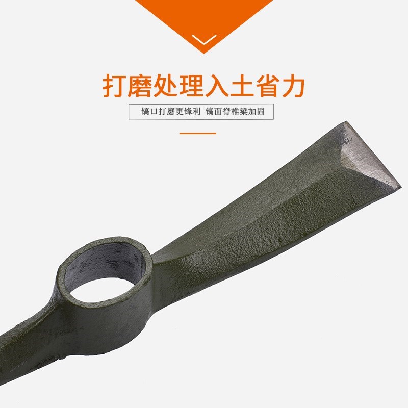 洋镐镐头采挖树根工具镐农用户外开垦多功能全钢小羊纯钢|ruв категории сельскохозяйственной/сельскохозяйственные орудия/сельскохозяйственной пленки, сельскохозяйственные инструменты, кайло - от Buy2taobao.com для оказания профессиональной услуги покупки агента Taobao